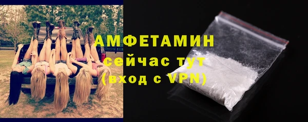 марки lsd Протвино