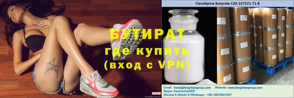 скорость mdpv Абинск
