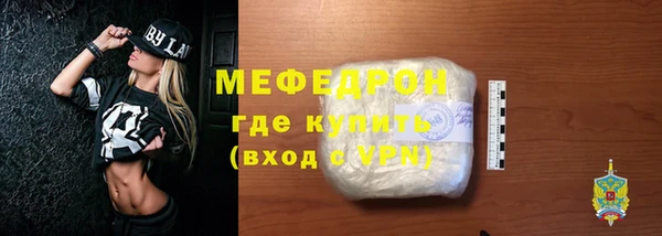 марки lsd Протвино