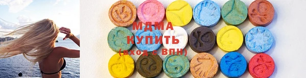 ешки Абдулино