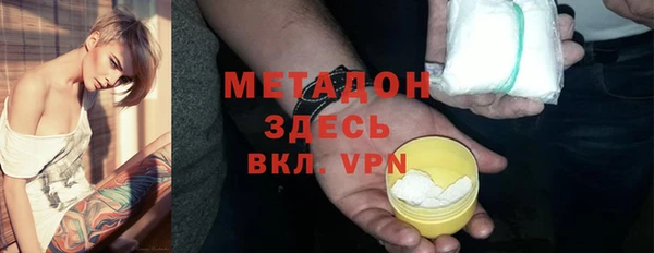 ешки Абдулино