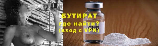 скорость mdpv Абинск