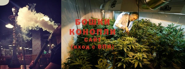гашишное масло Приозерск