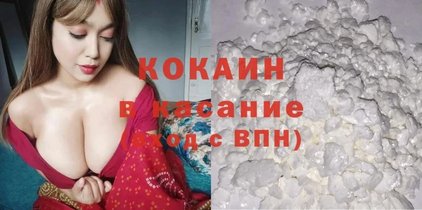 герыч Пролетарск