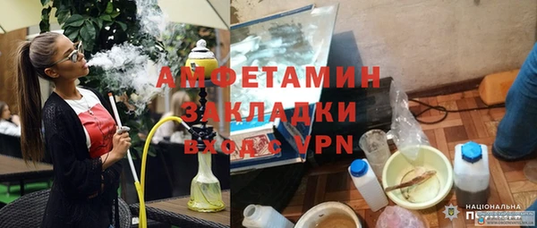 ешки Абдулино
