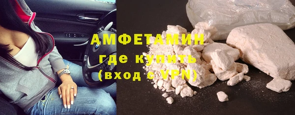 ешки Абдулино
