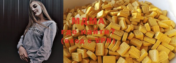 мескалин Абаза