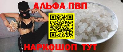 2c-b Конаково