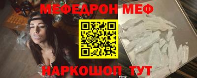герыч Коммунар