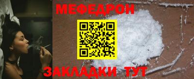 2c-b Конаково