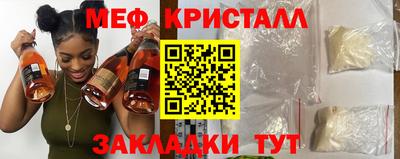 2c-b Конаково
