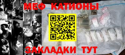 герыч Коммунар