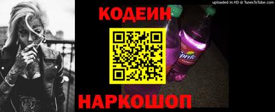 герыч Коммунар