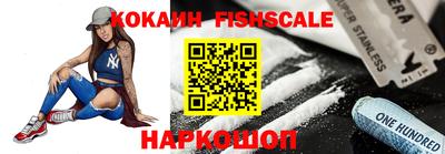 2c-b Конаково