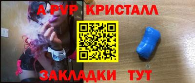 герыч Коммунар