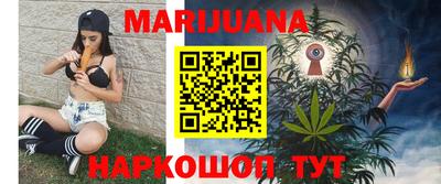 герыч Коммунар