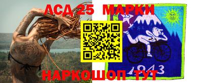 мефедрон VHQ Комсомольск-на-Амуре