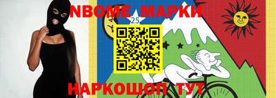 герыч Коммунар