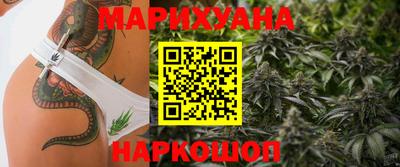 2c-b Конаково
