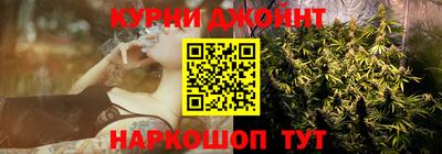 мефедрон VHQ Комсомольск-на-Амуре