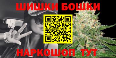 герыч Коммунар