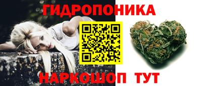 2c-b Конаково