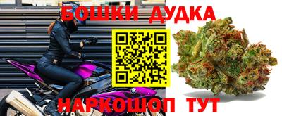 герыч Коммунар