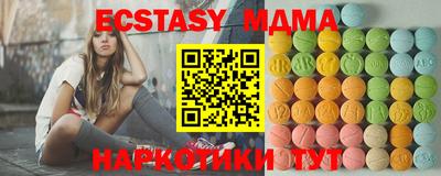 2c-b Конаково