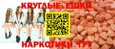 герыч Коммунар