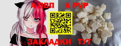 герыч Коммунар
