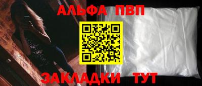 2c-b Конаково