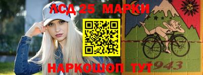 мефедрон VHQ Комсомольск-на-Амуре