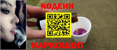 мефедрон VHQ Комсомольск-на-Амуре