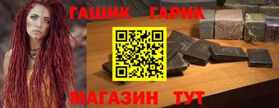мефедрон VHQ Комсомольск-на-Амуре