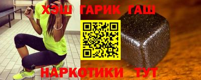 мефедрон VHQ Комсомольск-на-Амуре