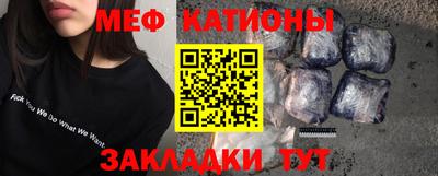 герыч Коммунар