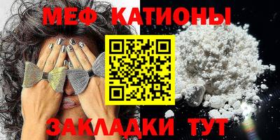 2c-b Конаково