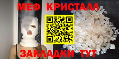 герыч Коммунар