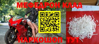 2c-b Конаково
