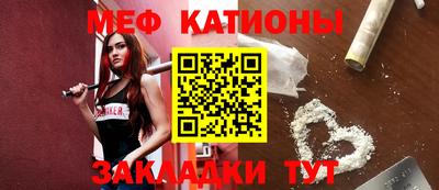 герыч Коммунар