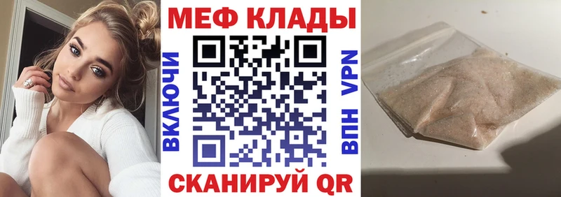 гидра   Скопин  МЯУ-МЯУ мяу мяу 